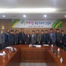이천희망