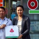 착한약국 이미지