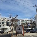 여기는 식당인가 반찬가게인가? - 일타이피의 서판교 두부 맛집 청계산 손두부집 내돈내산 후기