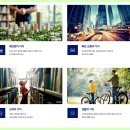 서산하우스 이미지