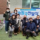 행복나눔 작은도서관 이미지