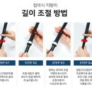 바른의료기 이미지