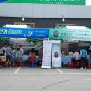 정산시장 이미지