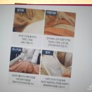 365마미베베한의원
