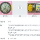 달성파크어린이집 이미지