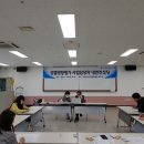 군위컨설팅 이미지