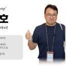 아트앤트립