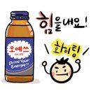 능곡수질복원센터 네이버블로그