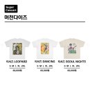 브루노 마스 내한 (TMI 가득한) 후기 (2023.06.18)