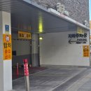 춘천명동닭갈비 이미지