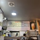 구의역 닭발 맛집 불난닭발 후기
