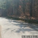 일광뚜꺼비공인중개사사무소 이미지