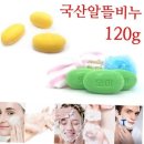 태승전자 쇼핑하우