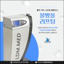 미엘피부과 네이버블로그