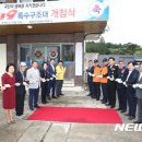 이양면 복지회관 이미지