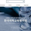 원광소재(주) 이미지
