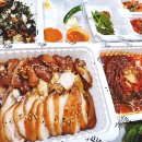 귀한족발석관점 이미지
