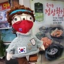 더만족 이미지