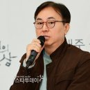 임기순 이미지