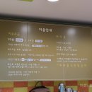사릉로400 네이버블로그