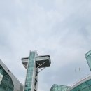 화랑주유소 개방화장실 | 판교 공부하기 좋은 곳, 전망 좋은 SDC 전망대 북카페 후기 (주차 가능)