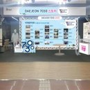 스토리박스 이미지