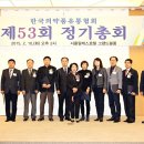 유림메드 이미지