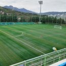 고덕체육공원 축구장 이미지