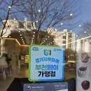 미블랑 이미지