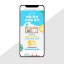 리레코코리아 주식회사 이미지