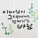 풀잎문화센터 이미지