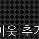 남문사우나 이미지