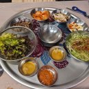 미슐냉삼 이미지