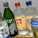 폭풍 | 🤎 강릉 2박 3일 🥔