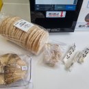 우리과자 별미당 이미지