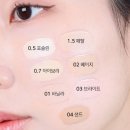 브라이트루나