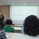 전북특별자치도정신건강복지센터 | 생명존중 교육 시니어 강사 보수교육과 유치원 매칭 참여 후기