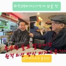 피자정 이미지