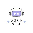 세종 홍복싱 MMA멀티짐 이미지