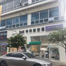 바라본안경 | 기장 일광 안경점, 바라본안경 가격 후기