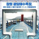 광암식당 이미지