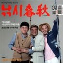 (주)파스미디어