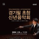 문화의전당　 이미지