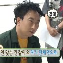 우아한고백법 | 스압주의!! 폭풍의 언덕 후기(아님) 1부