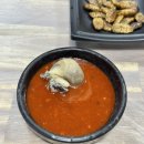 동양초장 이미지