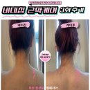 합성동100 이미지