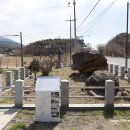 [국도36] 보령시 화산동 - 2657 | [국도36] 보령시 화산동