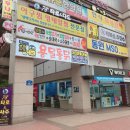 강서구-78 이미지