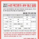 궁전사우나 이미지