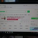 청주컴퓨터수리 이미지